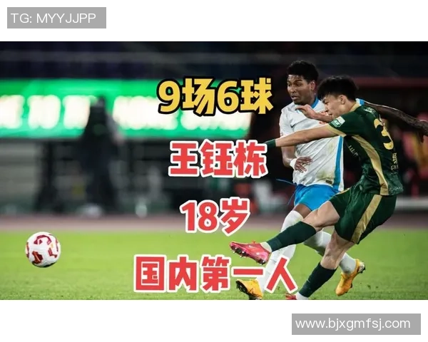 《探索足球新星23名球员的崛起与未来潜力》 《探索足球新星23名球员的崛起与未来潜力》