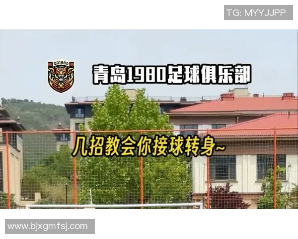 足球球星巧妙转身接球技巧解析与训练方法分享 足球球星巧妙转身接球技巧解析与训练方法分享