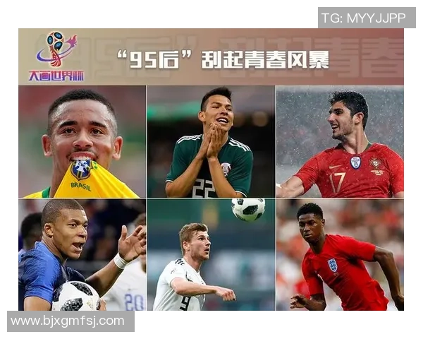 世界四大足球巨星各有千秋 谁是当今足坛真正的王者