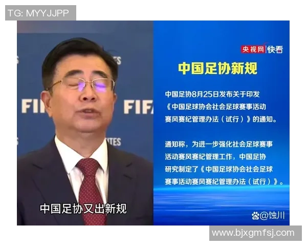 智商最低足球球星荒唐事迹引发球迷热议与足球智慧大讨论