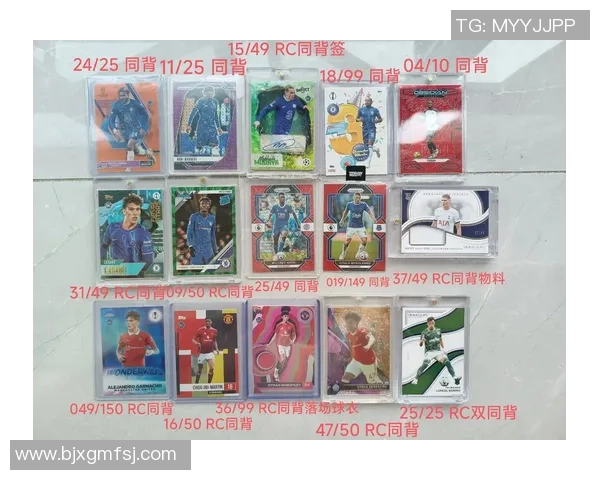 球星卡热潮下足球大年引领收藏市场风向标 球星卡热潮下足球大年引领收藏市场风向标