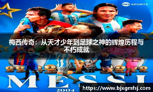 千亿国际