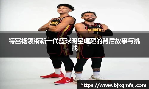 qy千亿官网